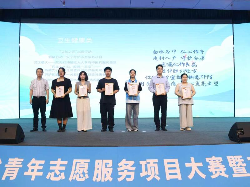 全省大赛！六安卫健系统捧回“双奖”