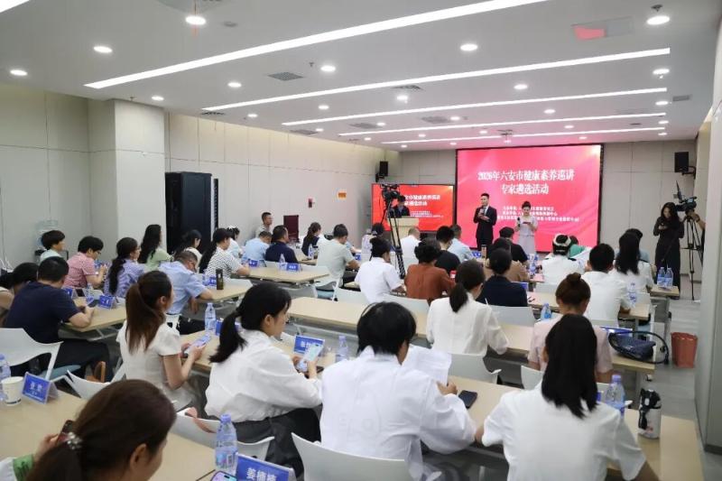 脱口秀、情景剧......六安的科普天团把健康知识讲活了！